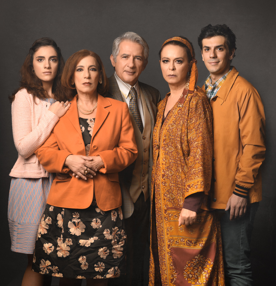 01 TROMEROI GONEIS PHOTO