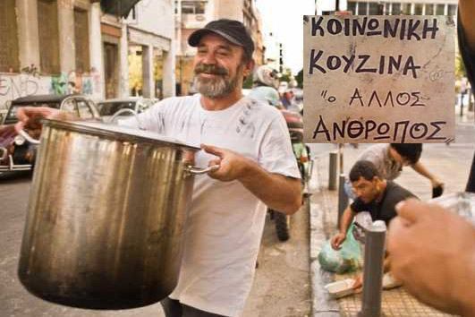 02523225 72ce 4a1b a87e f263762141ea