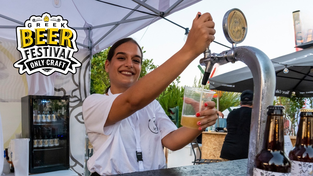 2o Beer fest serving 1