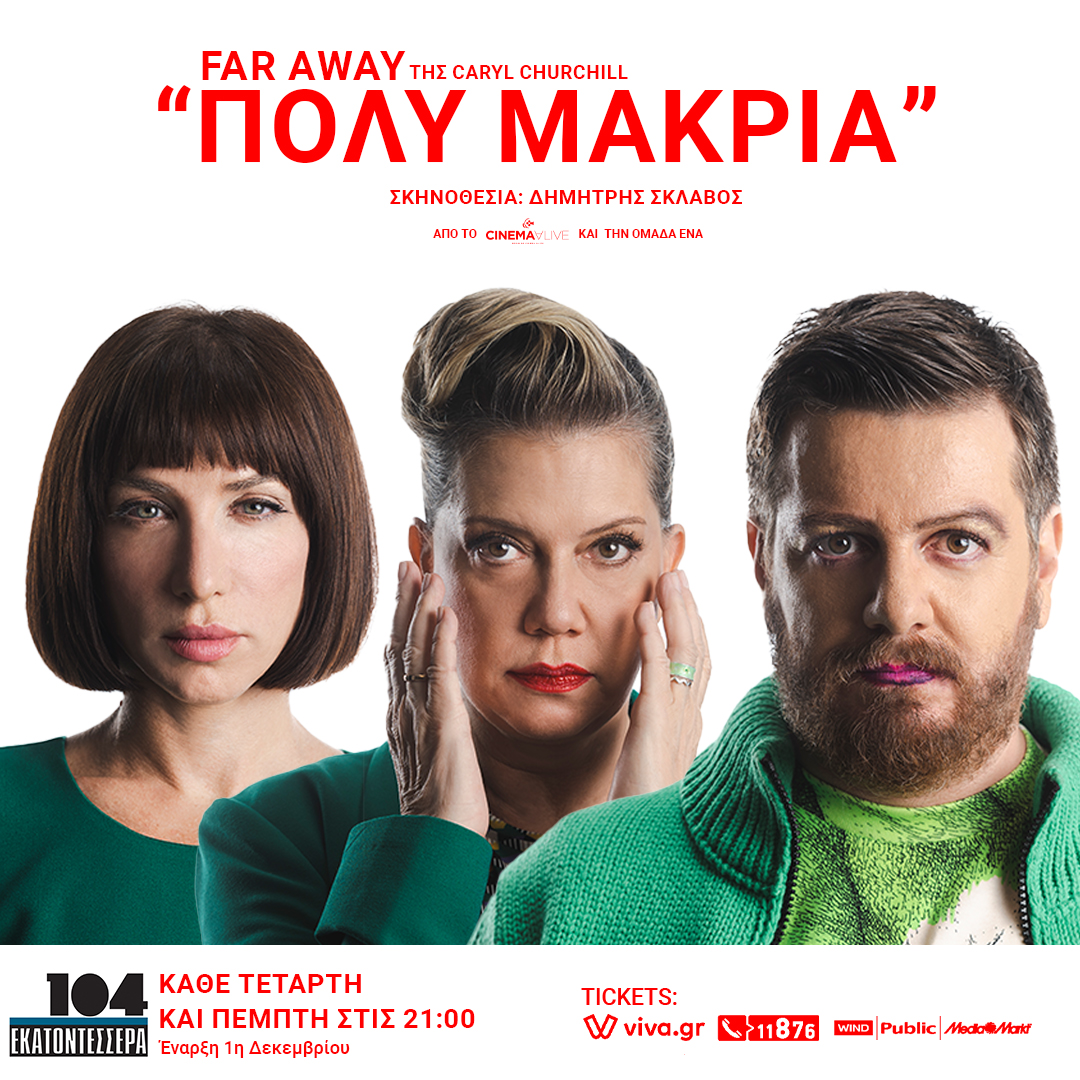 3202c79e 9d3e c0a6 edba 62254e85e732