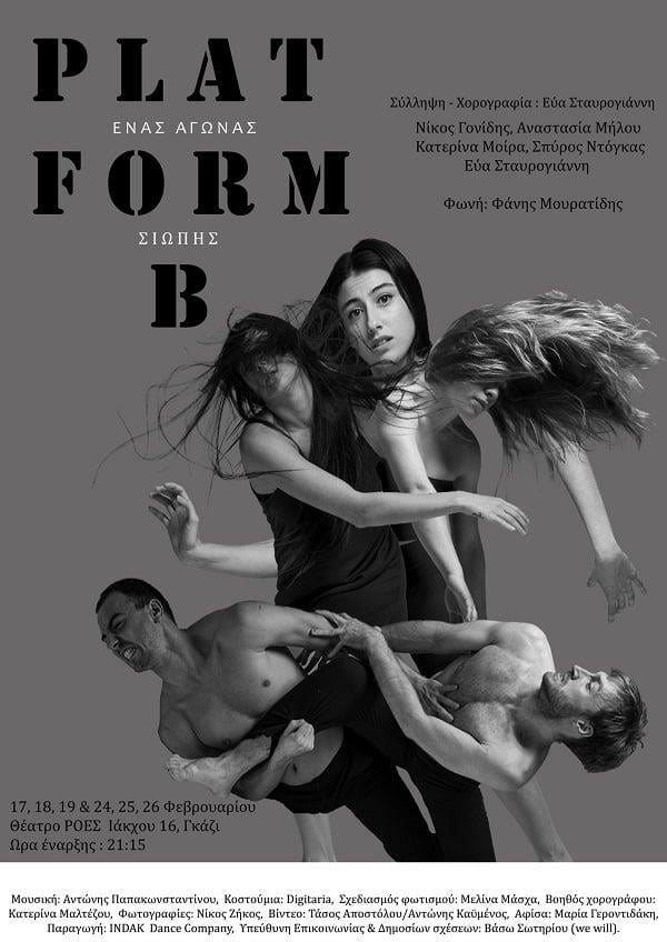 600 a4b94674 32dd 4249 bb09 c97f74e661be