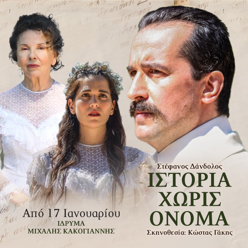 67384336 2277800542289498 6409560032907624448 n