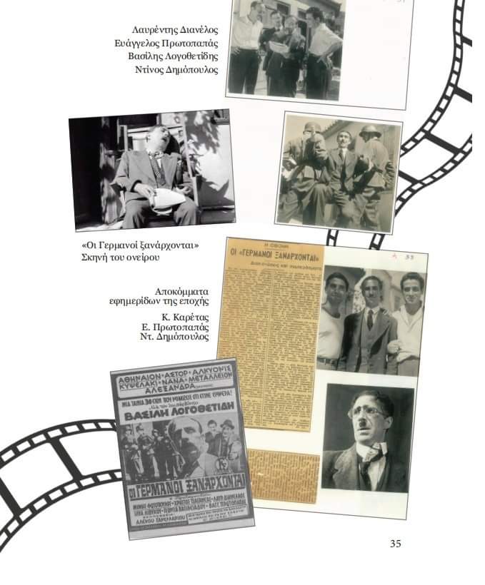 FB IMG 1652258894422