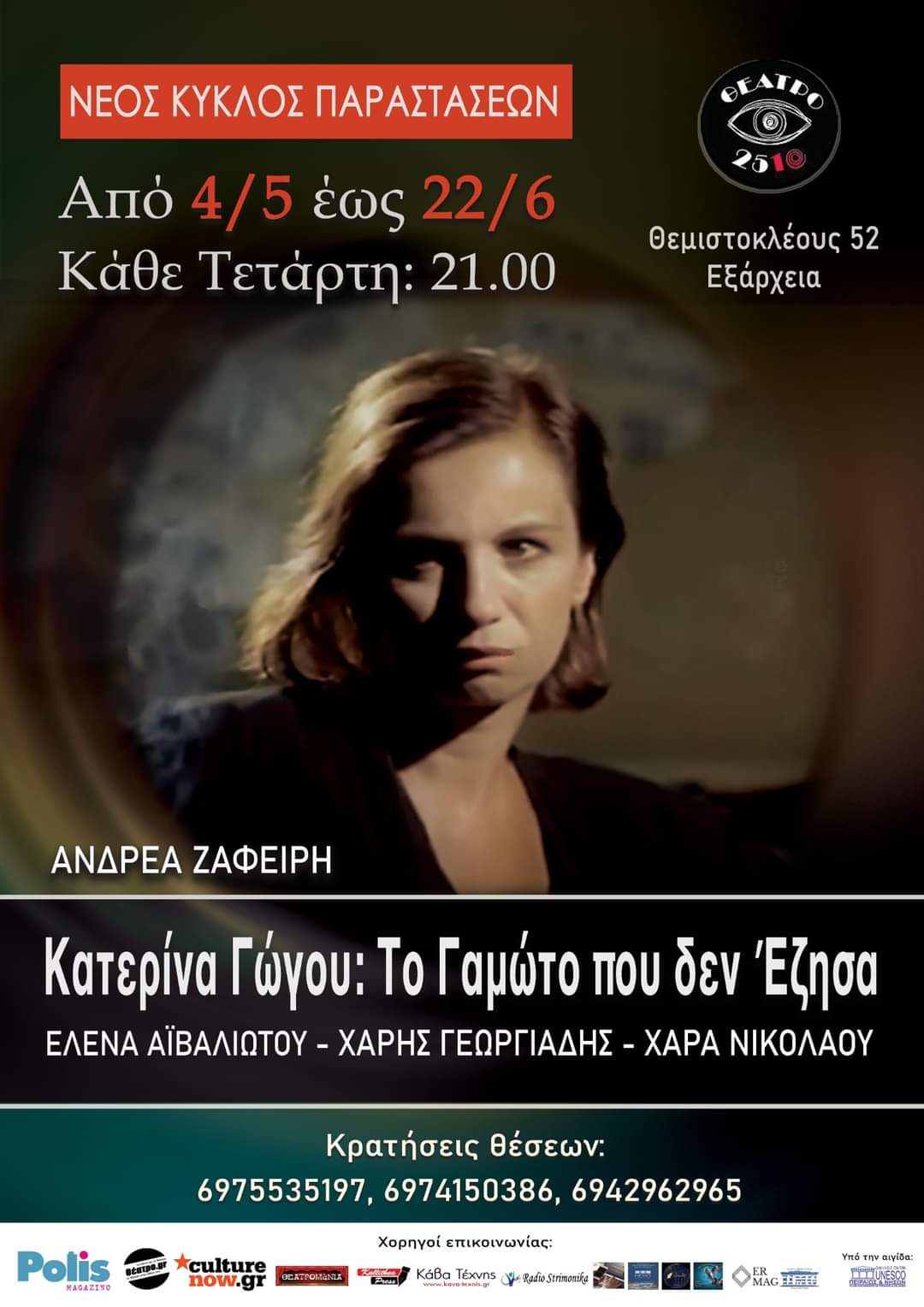 FB IMG 1654717779925