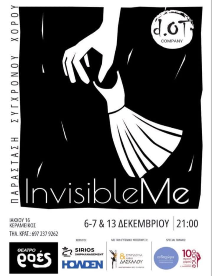 Messenger creation BC61C5C3 6981 4939 A5C1 F4428578AD8F