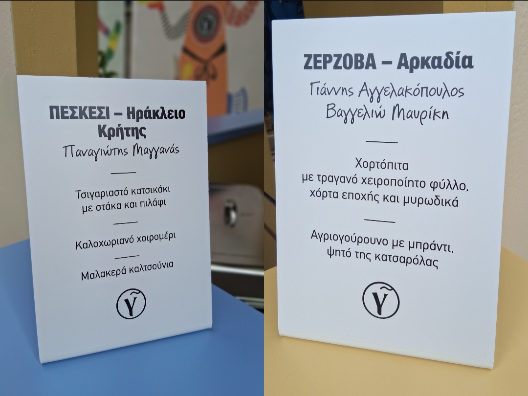 Screenshot 20251005 020437 Chrome