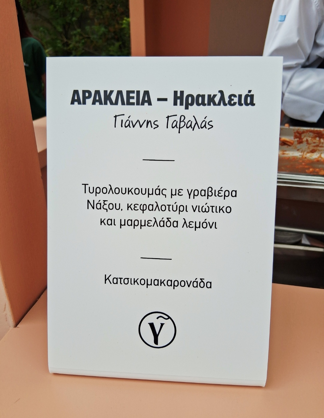 Screenshot 20251005 020611 Gallery