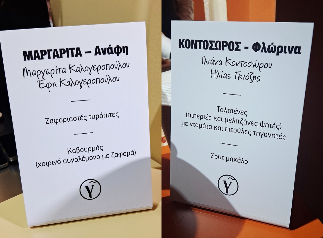 Screenshot 20251005 104239 Gallery