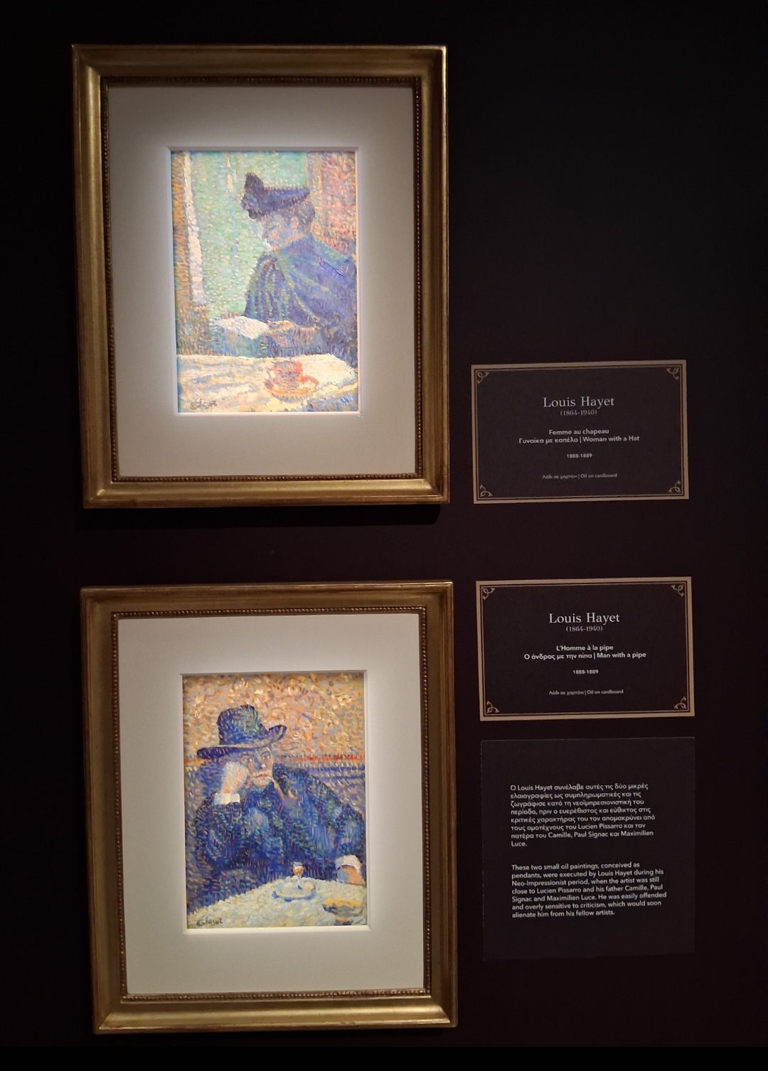 Screenshot 20251224 190033 Gallery