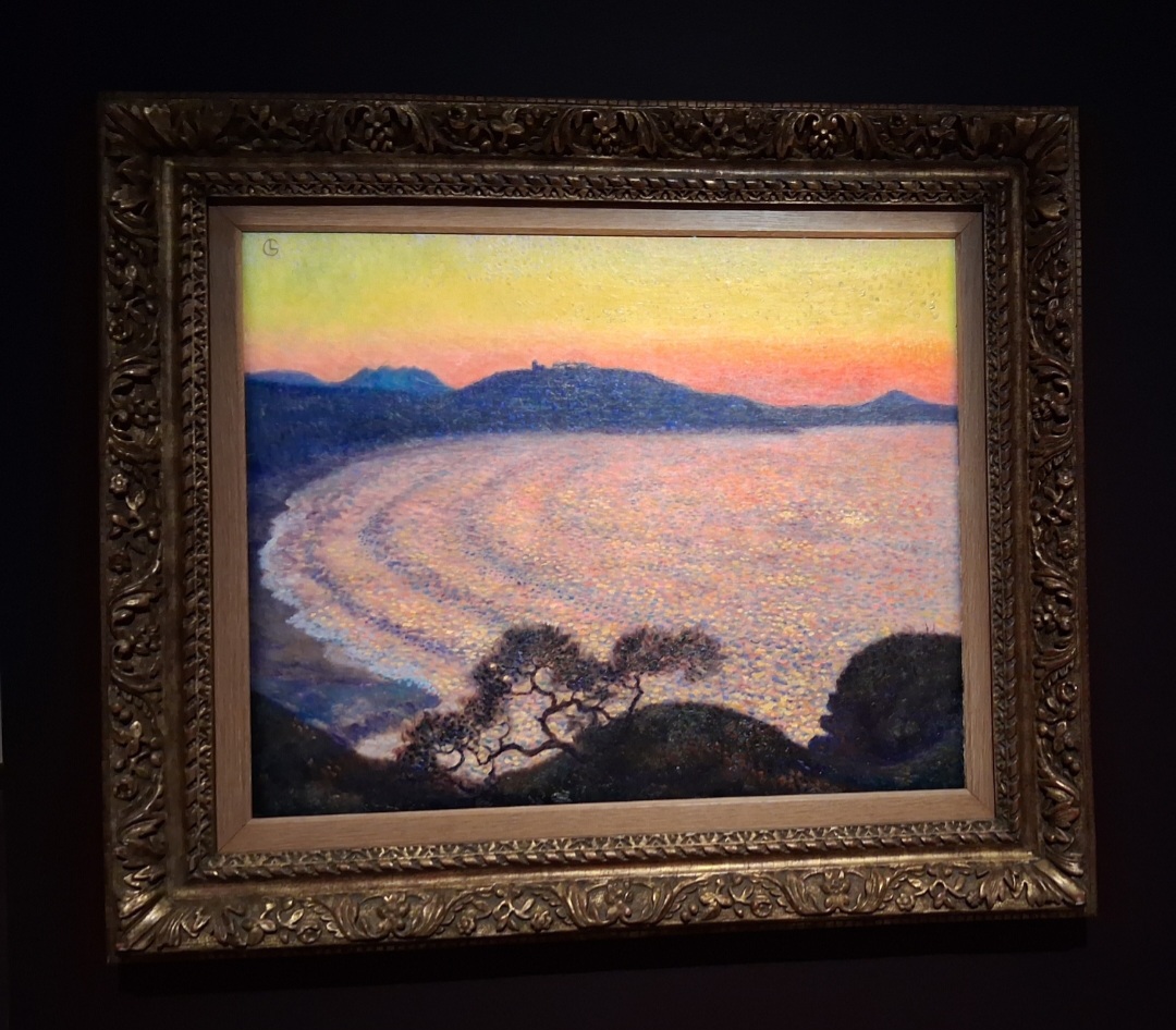 Screenshot 20251224 190037 Gallery