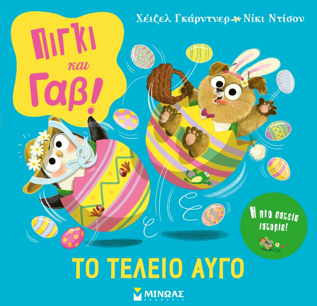 Screenshot 20260325 024738 Gallery