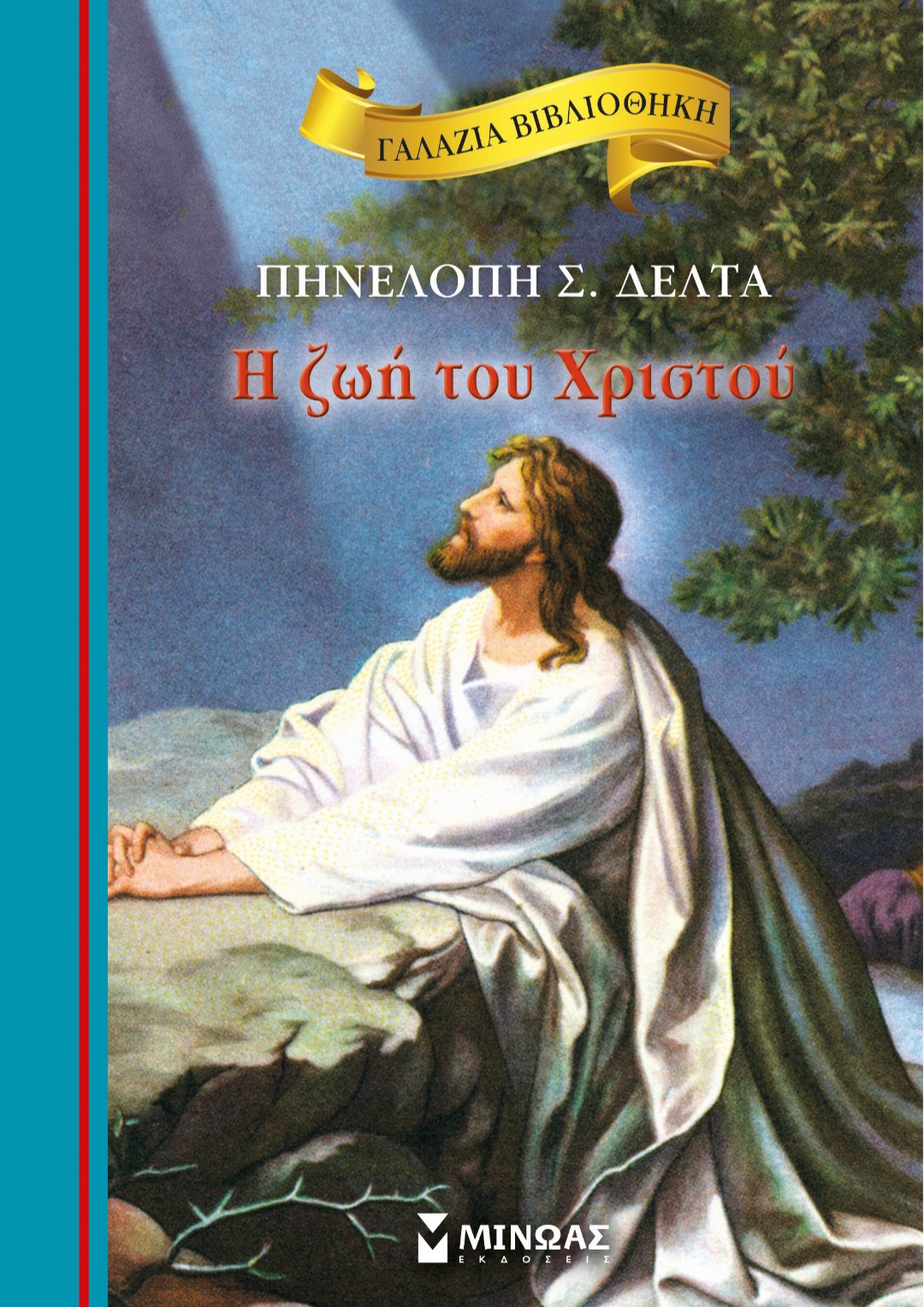 Screenshot 20260325 024742 Gallery