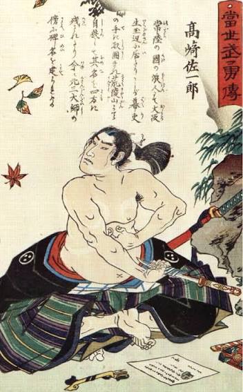 images 14