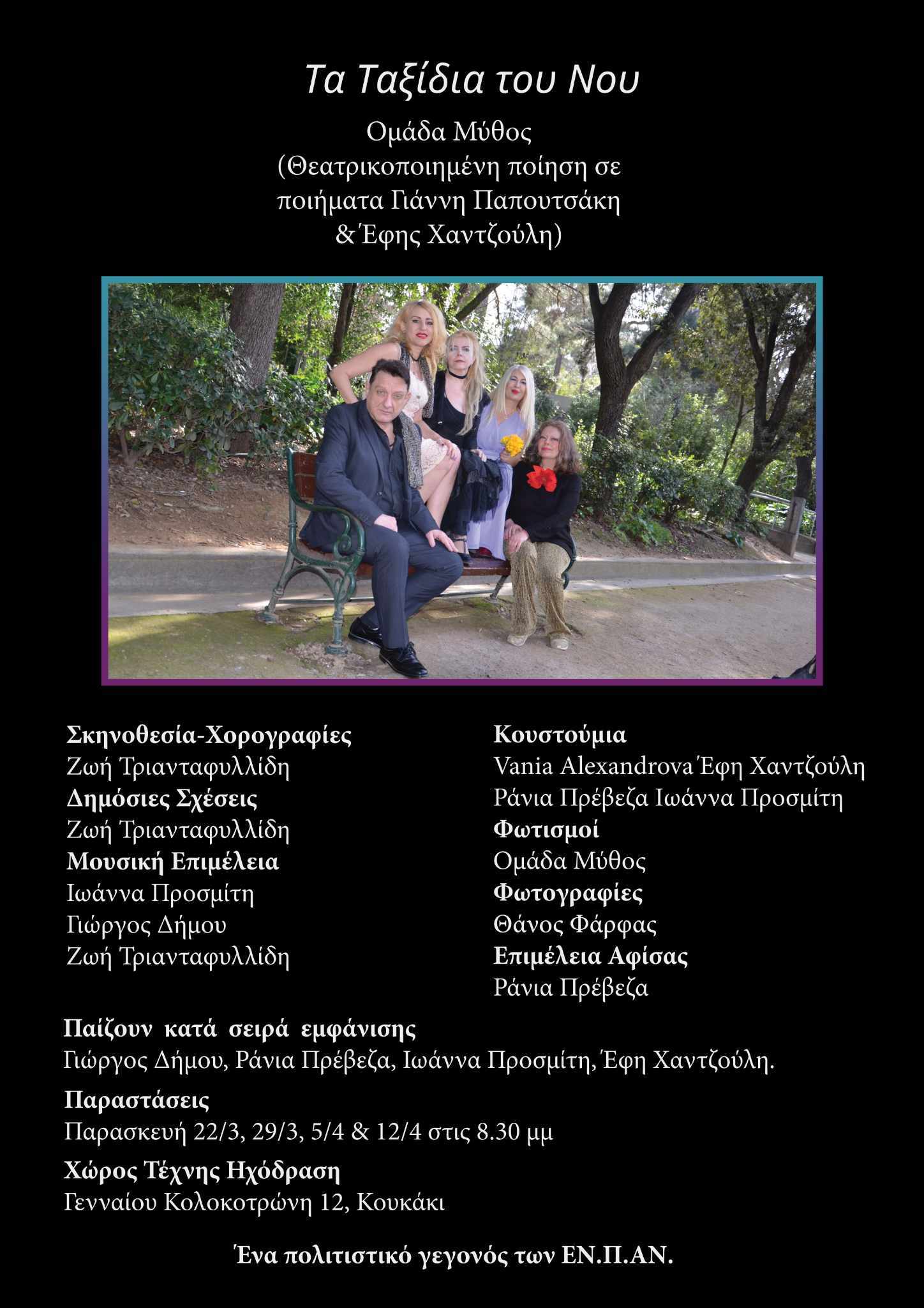 received 413592664594993