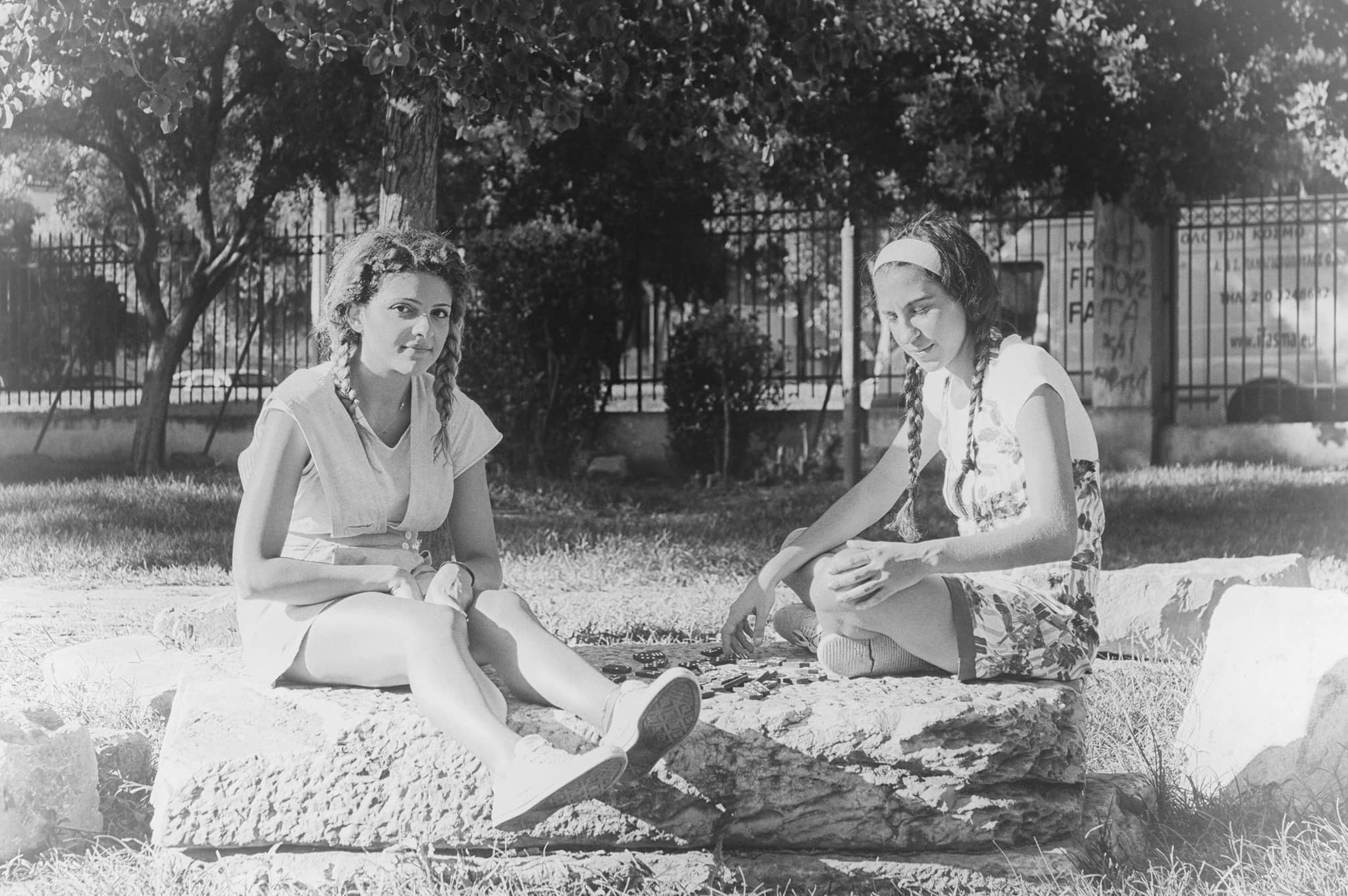 Κρατάς μυστικό 3