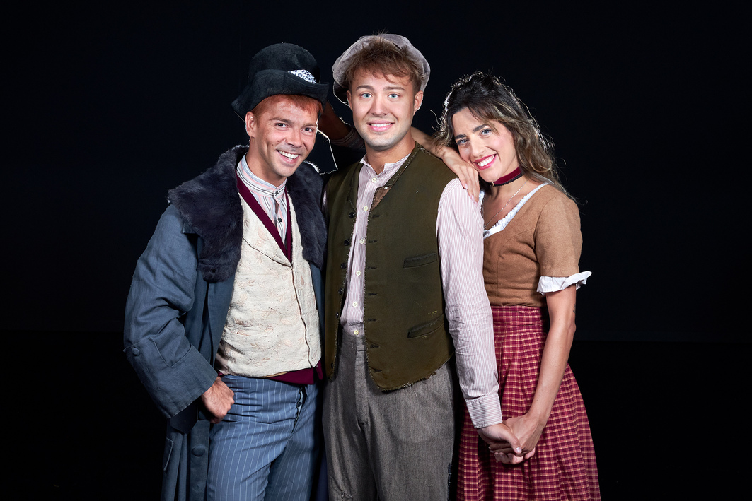 Ρίνο ΤζάνιΚωνσταντίνος Τσουμπάρης Άννα Φιλιππάκη