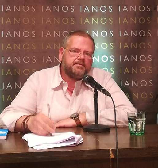 Σούκουλης goodreads 1