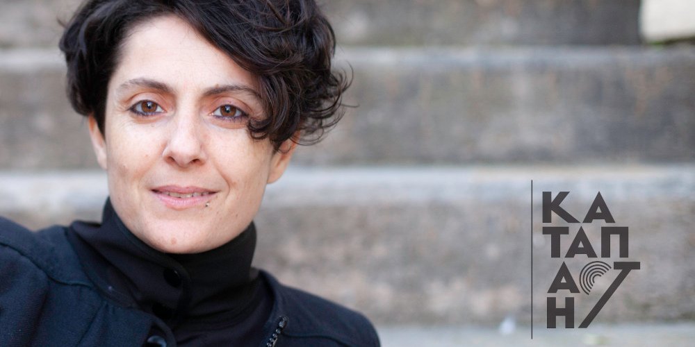 ειρηνη δερμιτζακη2