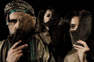 &Pi;&Rho;&Epsilon;&Mu;&Iota;&Epsilon;&Rho;&Alpha; | Axis Mundi - &Tau;&omicron; &tau;&epsilon;&lambda;&epsilon;&upsilon;&tau;&alpha;ί&omicron; &delta;έ&nu;&tau;&rho;&omicron; | &Pi;&rho;&epsilon;&mu;&iota;έ&rho;&alpha; &Pi;&alpha;&rho;&alpha;&sigma;&kappa;&epsilon;&upsilon;ή 20 &Iota;&alpha;&nu;&omicron;&upsilon;&alpha;&rho;ί&omicron;&upsilon; &sigma;&tau;&omicron; BIOS exploring urban culture