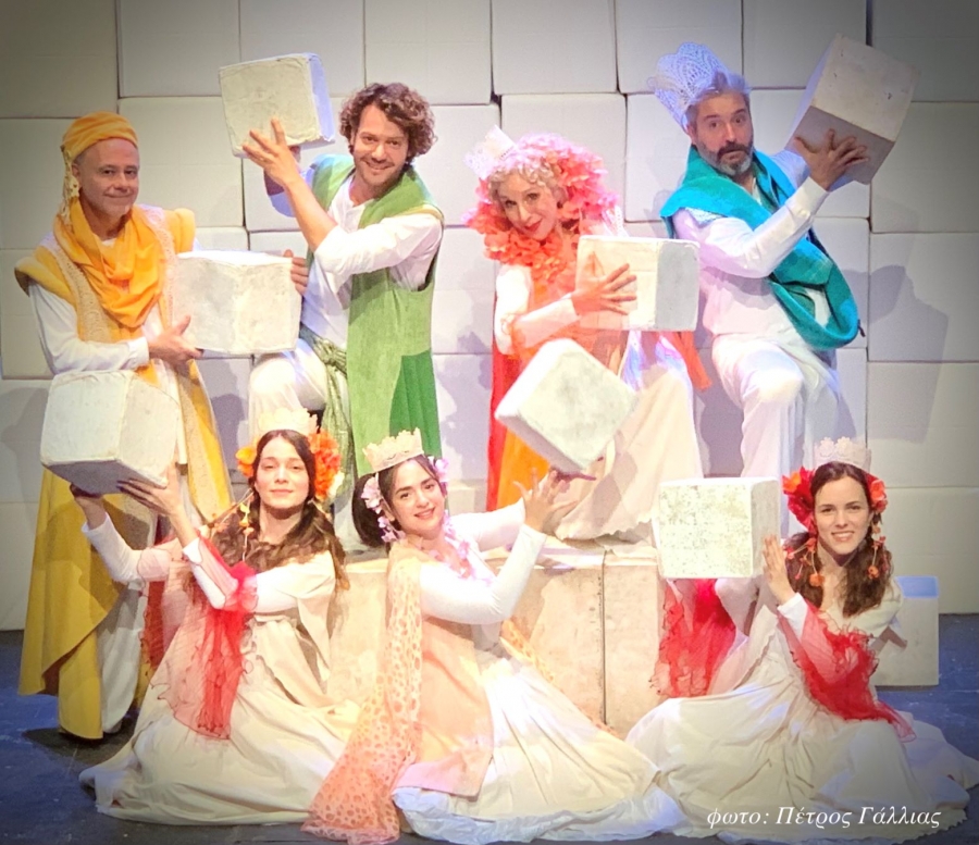 &laquo;&Pi;&Alpha;&Rho;&Alpha;&Mu;&Upsilon;&Theta;&Iota; &Chi;&Omega;&Rho;&Iota;&Sigma; &Omicron;&Nu;&Omicron;&Mu;&Alpha;&raquo; &alpha;&pi;ό &tau;&eta;&nu; &Pi;&alpha;&iota;&delta;&iota;&kappa;ή &Sigma;&kappa;&eta;&nu;ή &Kappa;ά&rho;&mu;&epsilon;&nu; &Rho;&omicron;&upsilon;&gamma;&gamma;έ&rho;&eta;