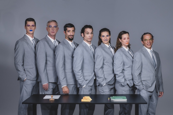 &laquo;&Mu;&epsilon;&mu;&omicron;&rho;ά&nu;&tau;&omicron;&upsilon;&mu;&raquo; &tau;&omicron;&upsilon; &Beta;ά&tau;&sigma;&lambda;&alpha;&beta; &Chi;ά&beta;&epsilon;&lambda;