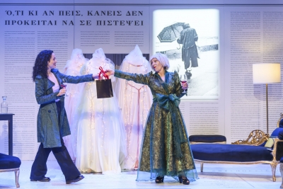 &Epsilon;ί&delta;&alpha;&mu;&epsilon; &tau;&eta;&nu; &pi;&alpha;&rho;ά&sigma;&tau;&alpha;&sigma;&eta; "&Omicron; &sigma;&kappa;ύ&lambda;&omicron;&sigmaf; &pi;&omicron;&upsilon; έ&kappa;&lambda;&alpha;&iota;&gamma;&epsilon; &beta;&omicron;&upsilon;&beta;ά &tau;&iota;&sigmaf; &nu;ύ&chi;&tau;&epsilon;&sigmaf;" &sigma;&tau;&omicron; &theta;έ&alpha;&tau;&rho;&omicron; Auditorium