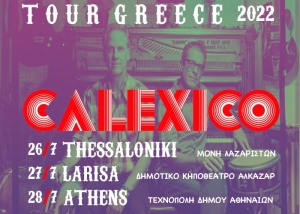 calexico_greece