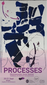 Processes Festival 2025, &gamma;&iota;&alpha; &pi;&rho;ώ&tau;&eta; &phi;&omicron;&rho;ά &sigma;&tau;&eta;&nu; &Alpha;&theta;ή&nu;&alpha; || &Pi;&omicron;&lambda;&upsilon;&chi;ώ&rho;&omicron;&sigmaf; REVMA || 20-21 &Sigma;&epsilon;&pi;&tau;&epsilon;&mu;&beta;&rho;ί&omicron;&upsilon; 2025