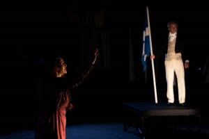 &Epsilon;ί&delta;&alpha;&mu;&epsilon; &tau;&omicron; "&Upsilon;&lambda;&iota;&kappa;ό &Kappa;&alpha;&pi;&omicron;&delta;ί&sigma;&tau;&rho;&iota;&alpha;&sigmaf;" &sigma;&tau;&omicron; "&Delta;&eta;&mu;&omicron;&tau;&iota;&kappa;ό &Kappa;&eta;&pi;&omicron;&theta;έ&alpha;&tau;&rho;&omicron; &Pi;&alpha;&pi;ά&gamma;&omicron;&upsilon;"