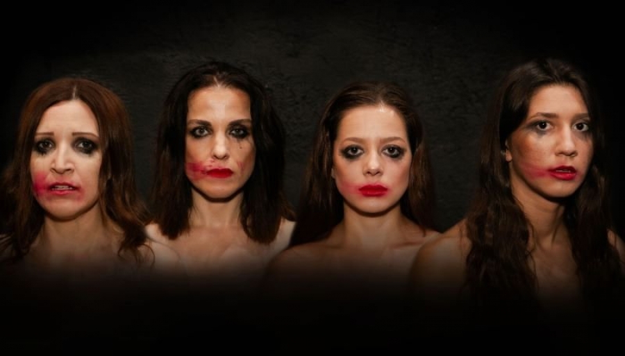 Είδαμε την παράσταση διήγηΜΑΣ στο θέατρο Μικρός Κεραμεικός