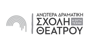 &Alpha;&nu;&omega;&tau;έ&rho;&alpha; &Delta;&rho;&alpha;&mu;&alpha;&tau;&iota;&kappa;ή &Sigma;&chi;&omicron;&lambda;ή &laquo;Έ&kappa;&tau;&eta; &Tau;έ&chi;&nu;&eta;&raquo; - &Sigma;&epsilon;&mu;&iota;&nu;ά&rho;&iota;&alpha; &gamma;&iota;&alpha; &nu;&alpha; &phi;&omega;&tau;ί&sigma;&omicron;&upsilon;&nu; &tau;&eta;&nu; &theta;&epsilon;&alpha;&tau;&rho;&iota;&kappa;ή &mu;&alpha;&sigmaf; &pi;&lambda;&epsilon;&upsilon;&rho;ά
