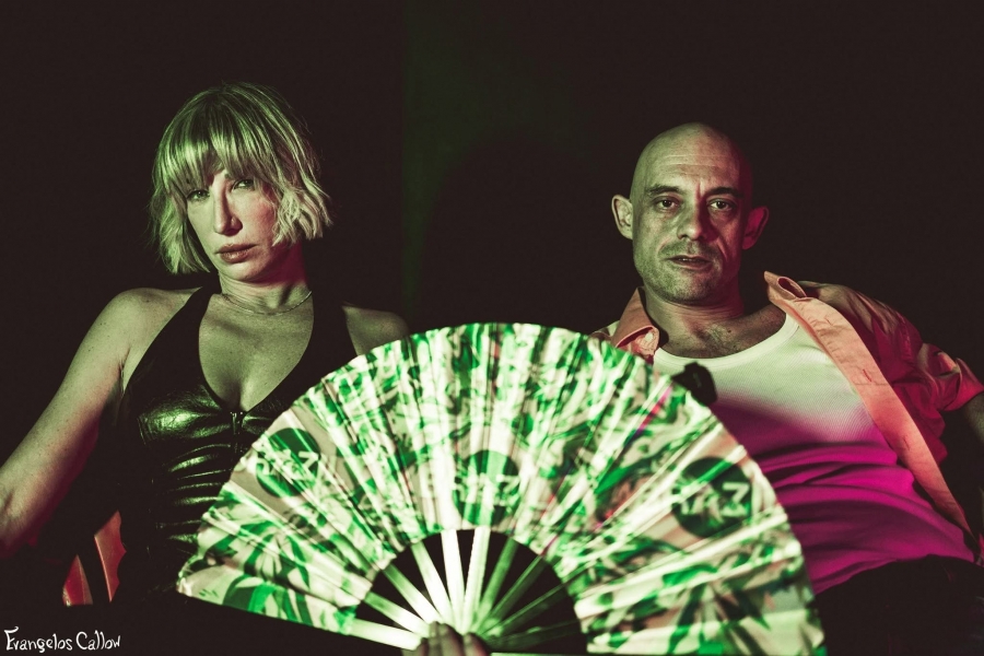 &Epsilon;ί&delta;&alpha;&mu;&epsilon; &tau;&eta;&nu; &pi;&alpha;&rho;ά&sigma;&tau;&alpha;&sigma;&eta; &laquo;Caipirinha&rdquo; &sigma;&tau;&omicron; &theta;έ&alpha;&tau;&rho;&omicron; &Delta;&rho;ό&mu;&omicron;&sigmaf;