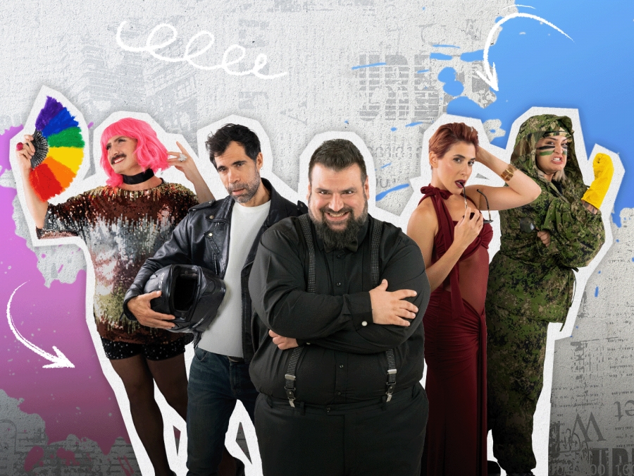 &laquo;&Pi;&Epsilon;&Iota;&Rho;&Alpha;&Mu;&Alpha; &Nu;&omicron;.4&raquo;  Mί&alpha; ά&kappa;&rho;&omega;&sigmaf; &delta;&iota;&alpha;&delta;&rho;&alpha;&sigma;&tau;&iota;&kappa;ή &kappa;&omega;&mu;&omega;&delta;ί&alpha; &sigma;&epsilon; &kappa;&epsilon;ί&mu;&epsilon;&nu;&omicron; &kappa;&alpha;&iota; &sigma;&kappa;&eta;&nu;&omicron;&theta;&epsilon;&sigma;ί&alpha; &tau;&omicron;&upsilon; &Sigma;&tau;&alpha;&mu;ά&tau;&eta; &Pi;&alpha;&kappa;ά&kappa;&eta;  &Alpha;&pi;ό &Delta;&epsilon;&upsilon;&tau;έ&rho;&alpha; 13 &Omicron;&kappa;&tau;ώ&beta;&rho;&eta; &kappa;&alpha;&iota; &kappa;ά&theta;&epsilon; &Delta;&epsilon;&upsilon;&tau;έ&rho;&alpha; &sigma;&tau;&iota;&sigmaf; 21:00  &sigma;&tau;&omicron; &theta;έ&alpha;&tau;&rho;&omicron; &Mu;&iota;&kappa;&rho;ό &Gamma;&kappa;&lambda;ό&rho;&iota;&alpha; (&Iota;&pi;&pi;&omicron;&kappa;&rho;ά&tau;&omicron;&upsilon;&sigmaf; 7, &Kappa;έ&nu;&tau;&rho;&omicron; &Alpha;&theta;ή&nu;&alpha;)  &gamma;&iota;&alpha; &pi;&epsilon;&rho;&iota;&omicron;&rho;&iota;&sigma;&mu;έ&nu;&omicron; &alpha;&rho;&iota;&theta;&mu;ό &pi;&alpha;&rho;&alpha;&sigma;&tau;ά&sigma;&epsilon;&omega;&nu;.