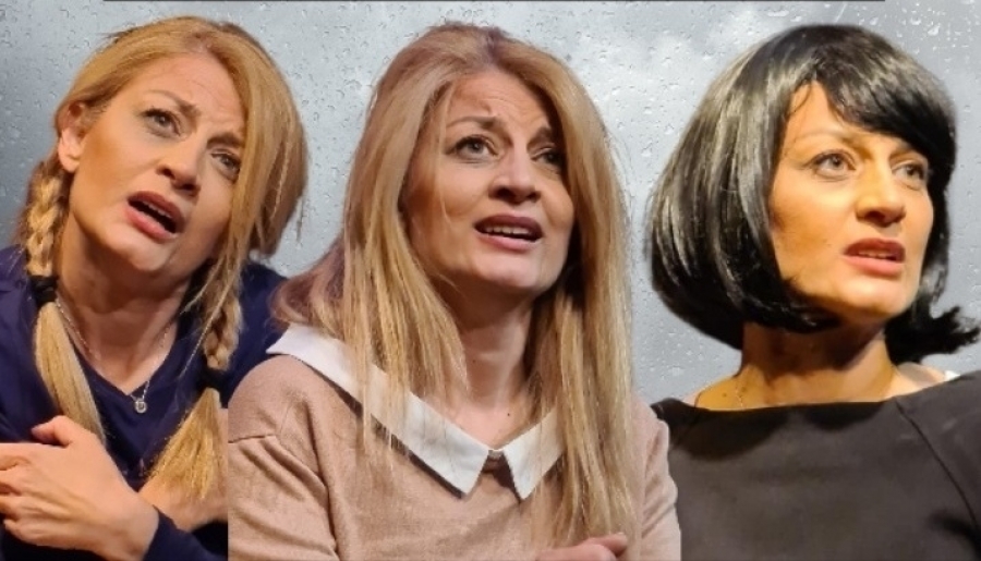 &Epsilon;ί&delta;&alpha;&mu;&epsilon; &tau;&omicron; &laquo;&Delta;ά&kappa;&rho;&upsilon;&alpha; &tau;&eta;&sigmaf; &Sigma;&iota;&omega;&pi;ή&sigmaf; / Tears of Silence&raquo; &sigma;&tau;&omicron; &Theta;έ&alpha;&tau;&rho;&omicron; &laquo;&Alpha;&lambda;ά&mu;&pi;&rho;&alpha;&raquo;