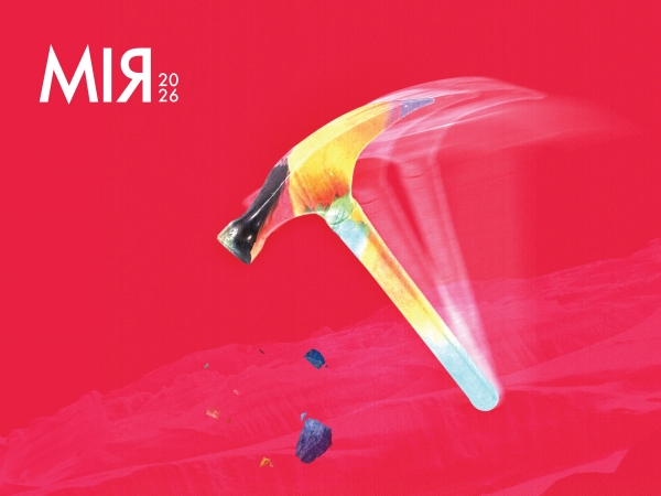 MIRfestival 2026