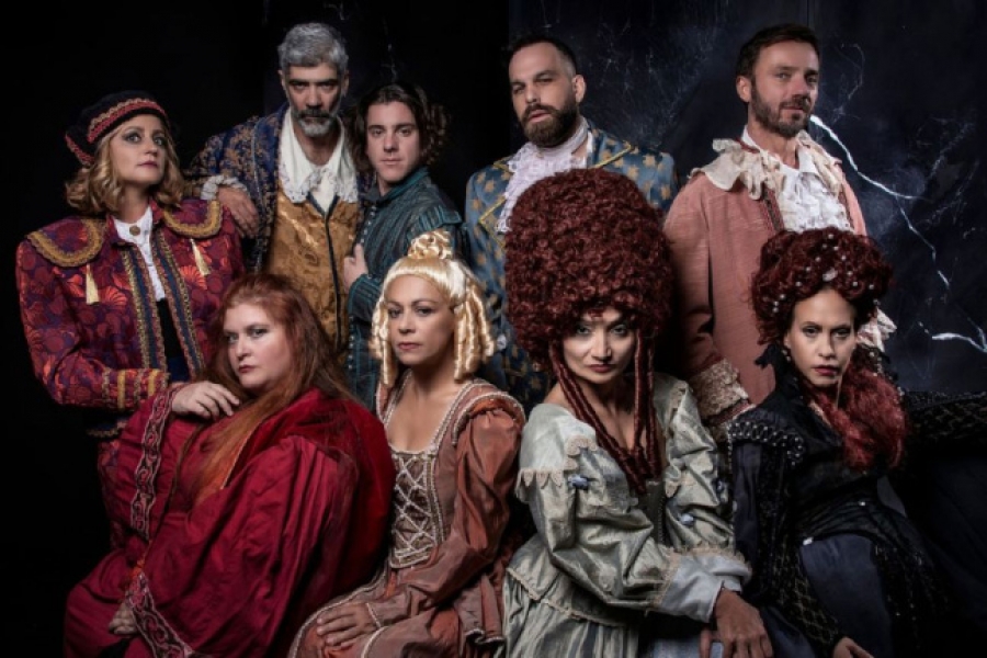 &Epsilon;ί&delta;&alpha;&mu;&epsilon; &tau;&omicron; Elizadeth &sigma;&tau;&omicron; Vault.