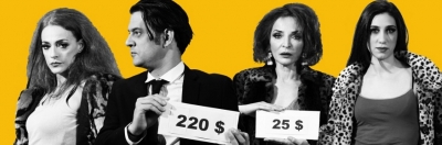 &Epsilon;ί&delta;&alpha;&mu;&epsilon; &tau;&omicron; "Edmond" &tau;&omicron;&upsilon; David Mamet &sigma;&tau;&omicron; &upsilon;&pi;ό&gamma;&epsilon;&iota;&omicron; &tau;&omicron;&upsilon; &theta;&epsilon;ά&tau;&rho;&omicron;&upsilon; &Tau;έ&chi;&nu;&eta;&sigmaf; &Kappa;&alpha;&rho;ό&lambda;&omicron;&upsilon; &Kappa;&omicron;&upsilon;&nu;