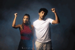 Είδαμε την παράσταση «Γιουκάλι» | Μικρός Κεραμεικός