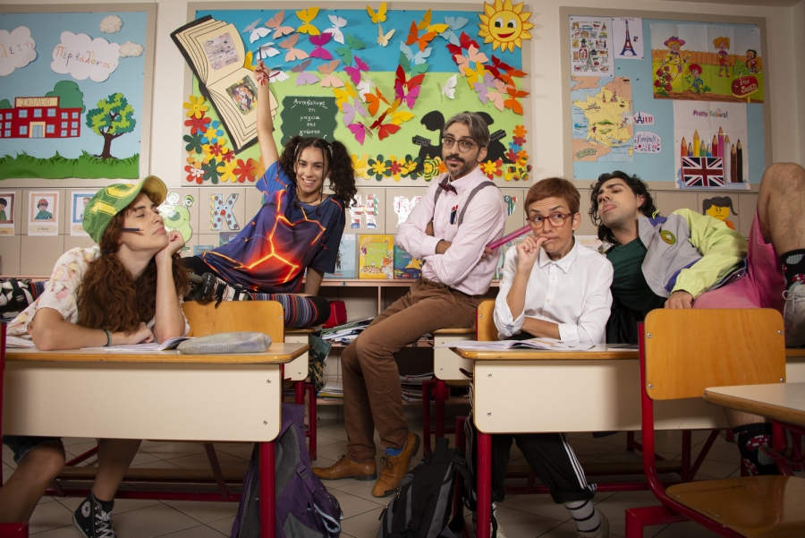 &Omicron; &Alpha;&Omicron;&Rho;&Alpha;&Tau;&Omicron;&Sigma; &Tau;&Omicron;&Nu;&Iota;&Nu;&Omicron; &sigma;&tau;&omicron; &Alpha;&pi;ό &Mu;&eta;&chi;&alpha;&nu;ή&sigmaf;