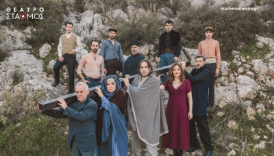 &Epsilon;ί&delta;&alpha;&mu;&epsilon; &tau;&eta;&nu; &pi;&alpha;&rho;ά&sigma;&tau;&alpha;&sigma;&eta; &Omicron; &Chi;&rho;&iota;&sigma;&tau;ό&sigmaf; &xi;&alpha;&nu;&alpha;&sigma;&tau;&alpha;&upsilon;&rho;ώ&nu;&epsilon;&tau;&alpha;&iota; &sigma;&tau;&omicron; &theta;έ&alpha;&tau;&rho;&omicron; &Sigma;&tau;&alpha;&theta;&mu;ό&sigmaf;