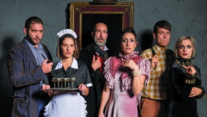 &Epsilon;ί&delta;&alpha;&mu;&epsilon; &tau;&eta;&nu; &pi;&alpha;&rho;ά&sigma;&tau;&alpha;&sigma;&eta; - &Theta;&epsilon;&alpha;&tau;&rho;&iota;&kappa;ό &Delta;&epsilon;ί&pi;&nu;&omicron; &Mu;&upsilon;&sigma;&tau;&eta;&rho;ί&omicron;&upsilon; ''Hotel'' &sigma;&tau;&omicron; El Convento del Arte.