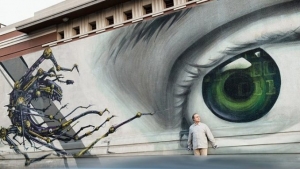 &Epsilon;ί&delta;&alpha;&mu;&epsilon; &tau;&eta;&nu; &pi;&alpha;&rho;ά&sigma;&tau;&alpha;&sigma;&eta; &ldquo;&Sigma;&tau;&omicron;&nu; &pi;&lambda;&alpha;&nu;ή&tau;&eta; &Gamma;&eta;&hellip; &tau;&omicron; &gamma;&lambda;&epsilon;&nu;&tau;ά&nu;&epsilon;&rdquo; &sigma;&tau;&omicron; Studio &Kappa;&upsilon;&psi;έ&lambda;&eta;&sigmaf;