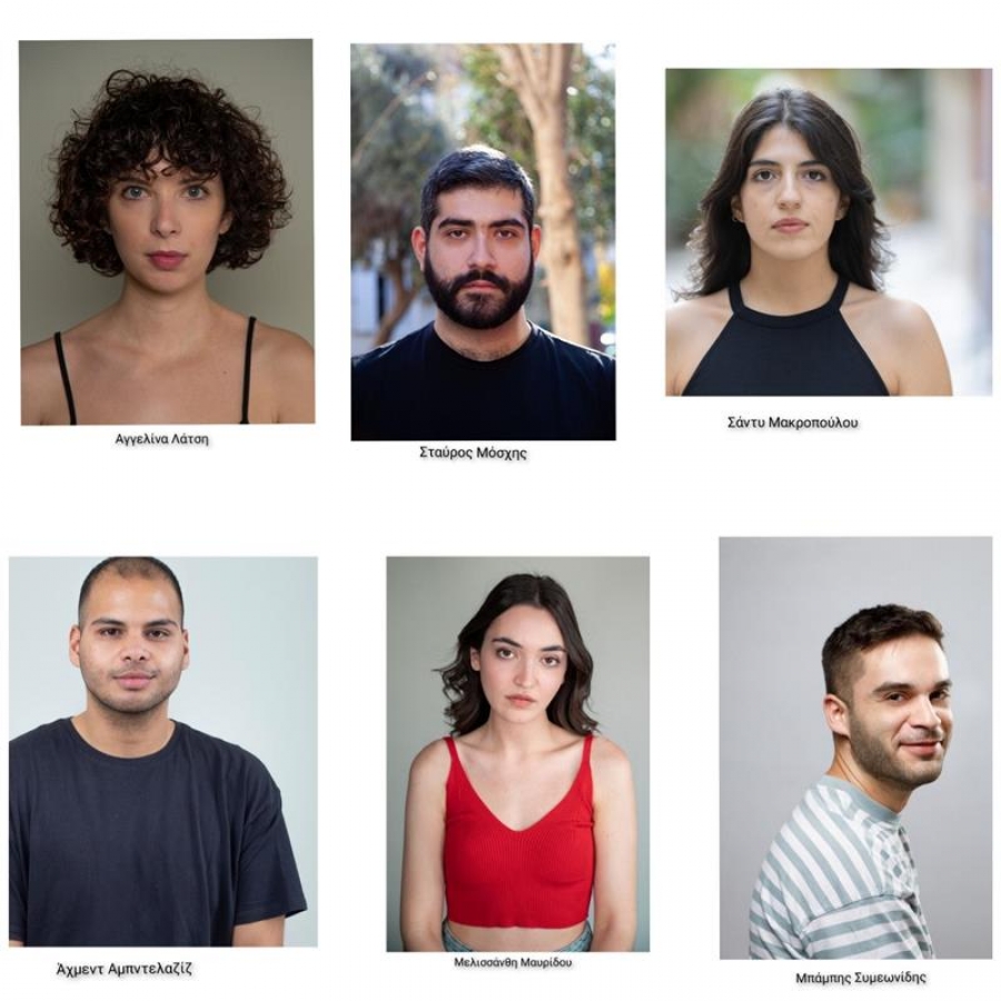 &Sigma;&upsilon;&nu;έ&nu;&tau;&epsilon;&upsilon;&xi;&eta; &mu;&epsilon; &tau;&omicron;&upsilon;&sigmaf;: &Alpha;&gamma;&gamma;&epsilon;&lambda;ί&nu;&alpha; &Lambda;ά&tau;&sigma;&eta;, &Mu;&pi;ά&mu;&pi;&eta; &Sigma;&upsilon;&mu;&epsilon;&omega;&nu;ί&delta;&eta;, &Sigma;&tau;&alpha;ύ&rho;&omicron; &Mu;ό&sigma;&chi;&eta;,&Sigma;ά&nu;&tau;&upsilon; &Mu;&alpha;&kappa;&rho;&omicron;&pi;&omicron;ύ&lambda;&omicron;&upsilon;,&Mu;&epsilon;&lambda;&iota;&sigma;&sigma;ά&nu;&theta;&eta; &Mu;&alpha;&upsilon;&rho;ί&delta;&omicron;&upsilon; &kappa;&alpha;&iota; Ά&chi;&mu;&epsilon;&nu;&tau; &Alpha;&mu;&pi;&nu;&tau;&epsilon;&lambda;&alpha;&zeta;ί&zeta; &mu;&epsilon; &alpha;&phi;&omicron;&rho;&mu;&eta; &tau;&eta;&nu; &pi;&alpha;&rho;ά&sigma;&tau;&alpha;&sigma;&eta;  ΄΄&Tau;έ&lambda;&epsilon;&sigma;&eta;΄΄ &pi;&omicron;&upsilon; &alpha;&nu;&epsilon;&beta;&alpha;ί&nu;&epsilon;&iota; &sigma;&tau;&omicron;  Studio &Mu;&alpha;&upsilon;&rho;&omicron;&mu;&iota;&chi;ά&lambda;&eta;