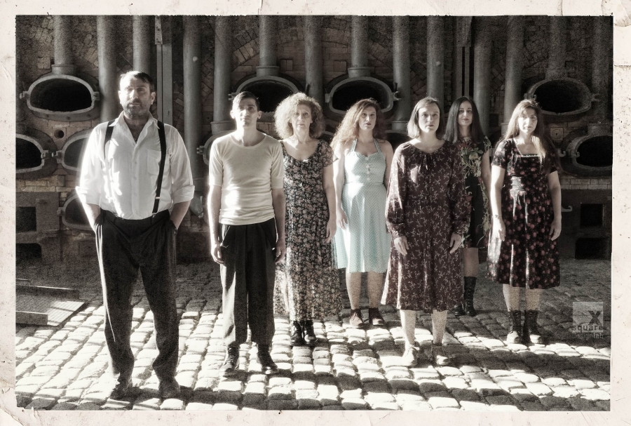 &mu;ά&nu;&theta;&omicron;&sigmaf; &mu;&alpha;&nu;&delta;&eta;&lambda;ά&kappa;&eta;&sigmaf;