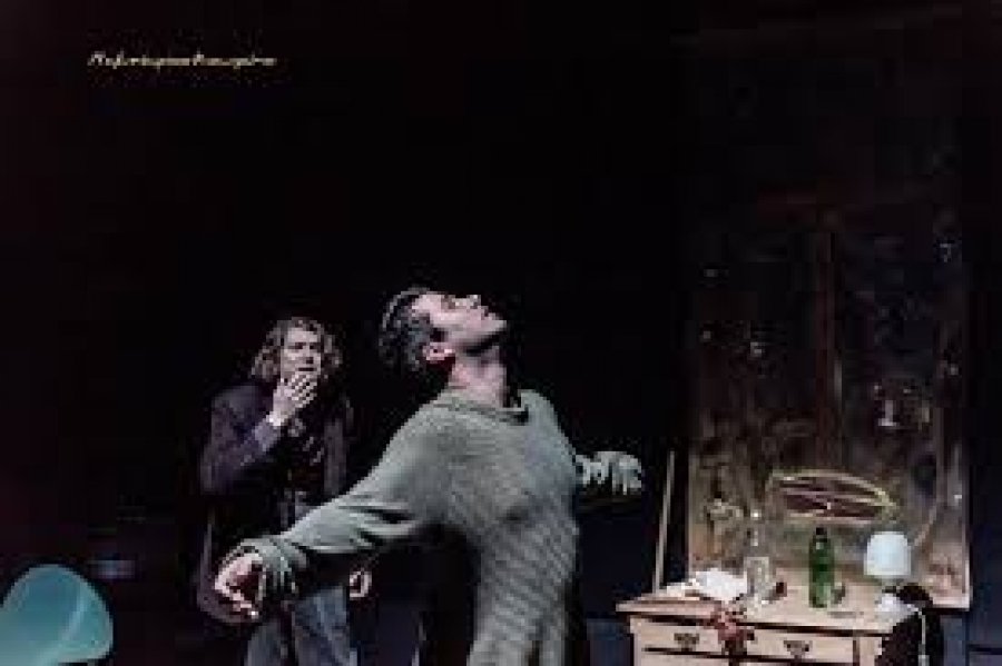 &Tau;έ&rho;&alpha;&sigmaf; &sigma;&tau;&omicron; &theta;έ&alpha;&tau;&rho;&omicron; 2510.