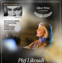 &Tau;&rho;&epsilon;&iota;&sigmaf; &Pi;&alpha;&gamma;&kappa;ό&sigma;&mu;&iota;&epsilon;&sigmaf; &Delta;&iota;&alpha;&kappa;&rho;ί&sigma;&epsilon;&iota;&sigmaf; &gamma;&iota;&alpha; &tau;&eta;&nu; &Epsilon;&lambda;&lambda;&eta;&nu;ί&delta;&alpha; &Sigma;&upsilon;&nu;&theta;έ&tau;&rho;&iota;&alpha; &Pi;&eta;&gamma;ή &Lambda;&upsilon;&kappa;&omicron;ύ&delta;&eta; &gamma;&iota;&alpha; &tau;&omicron; έ&rho;&gamma;&omicron; &tau;&eta;&sigmaf; &laquo;&Nu;ί&kappa;&alpha;&iota;&alpha; &ndash; &Kappa;&lambda;έ&omicron;&sigmaf; &Omicron;&rho;&theta;&omicron;&delta;&omicron;&xi;ί&alpha;&sigmaf; / Nicaea &ndash; Glory of Orthodox&raquo;