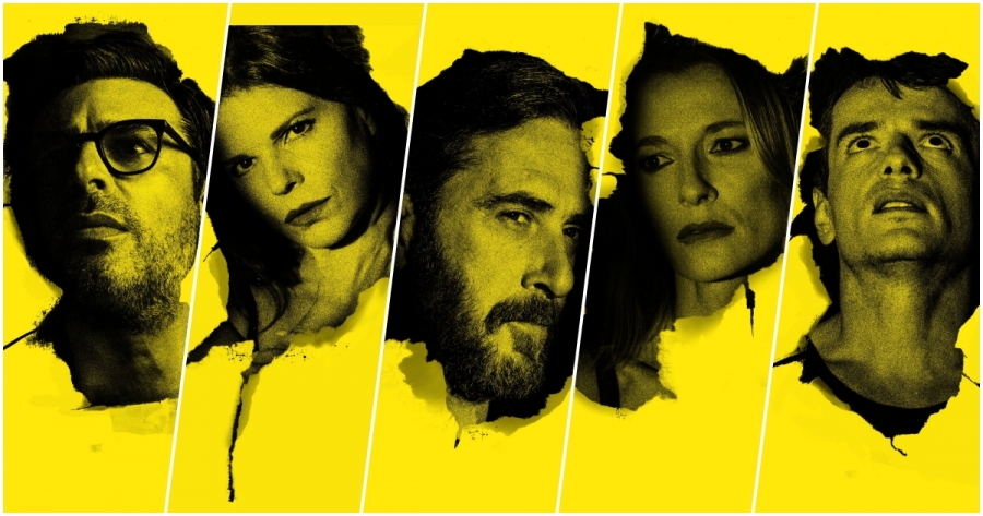 &Epsilon;ί&delta;&alpha;&mu;&epsilon; &tau;&omicron; TERROR &sigma;&tau;&omicron; &theta;έ&alpha;&tau;&rho;&omicron; &Alpha;&theta;&eta;&nu;ώ&nu;.