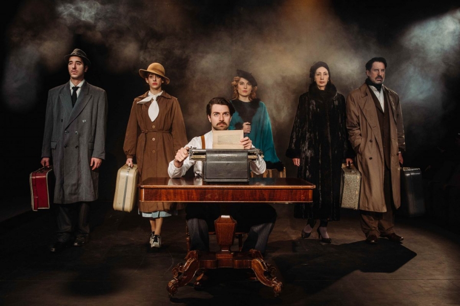 &Epsilon;ί&delta;&alpha;&mu;&epsilon; &tau;&omicron; &Alpha;&nu;&tau;ί&omicron; &Beta;&epsilon;&rho;&omicron;&lambda;ί&nu;&omicron; &sigma;&tau;&omicron; &Alpha;&gamma;&gamma;έ&lambda;&omega;&nu; &Beta;ή&mu;&alpha;.