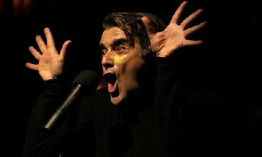 &Epsilon;ί&delta;&alpha;&mu;&epsilon; &tau;&omicron; "&Kappa;ό&kappa;&kappa;&alpha;&lambda;&omicron;" &sigma;&tau;&omicron; &upsilon;&pi;ό&gamma;&epsilon;&iota;&omicron; &tau;&omicron;&upsilon; &Theta;&epsilon;ά&tau;&rho;&omicron;&upsilon; &Tau;έ&chi;&nu;&eta;&sigmaf;