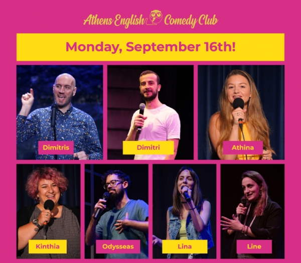 Athens English Comedy Club - Monday, September 16th at ANESIS open-air cinema!